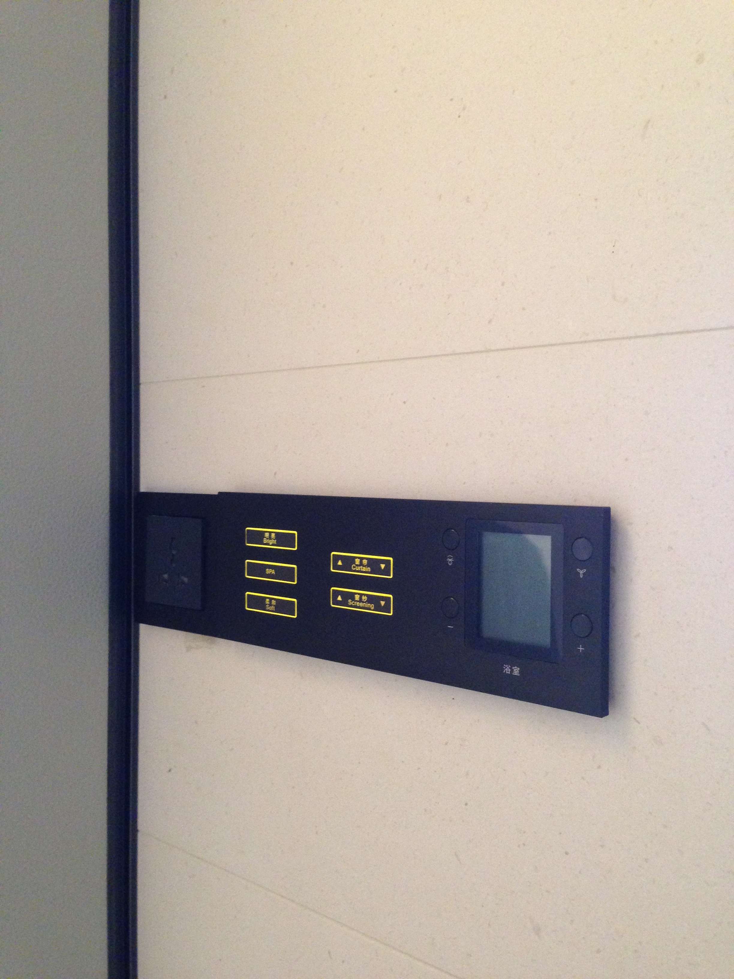 南山万豪酒店-51