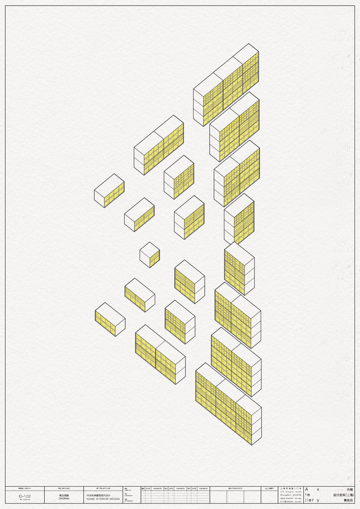广州诺米档案馆丨中国广州丨Atelier xy-41