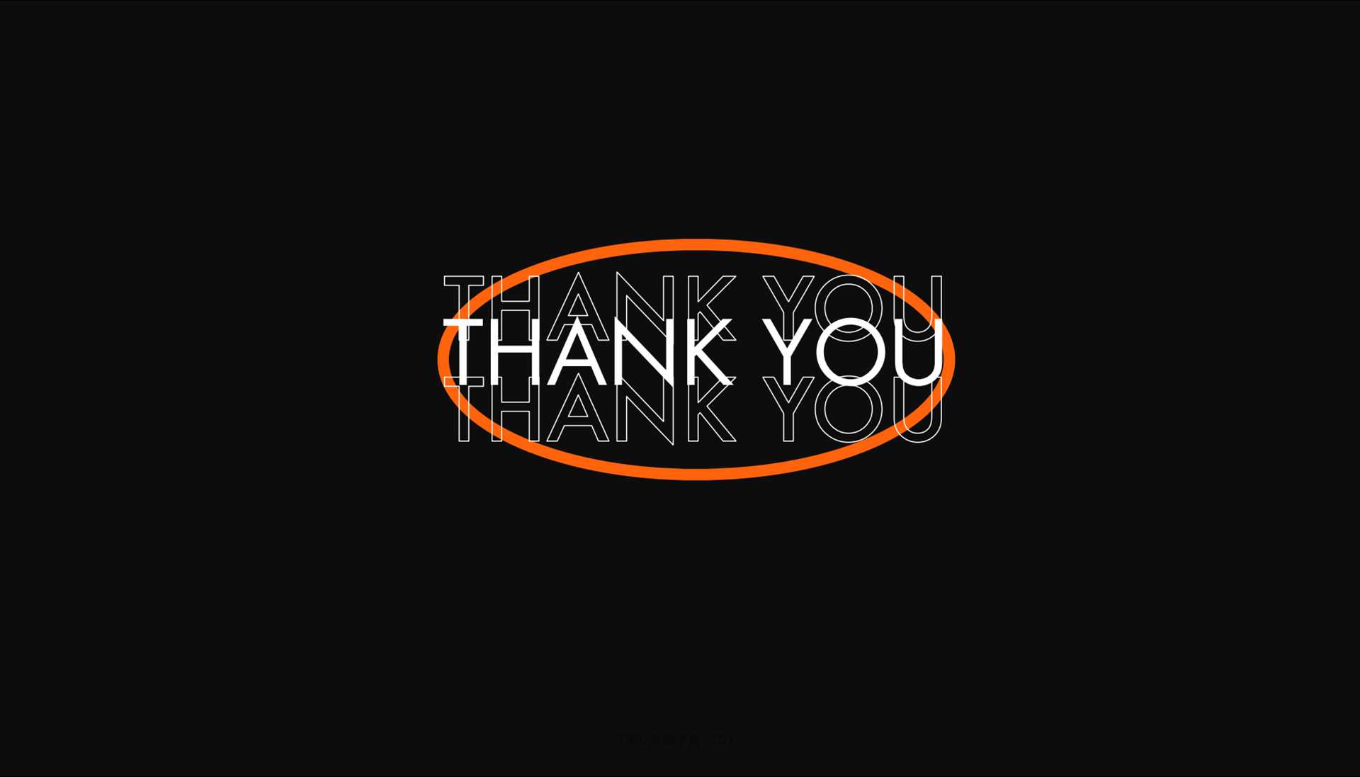 FBFL 潮牌服装品牌 VIS 形象研发全案设计丨中国广州丨杭州昶狮广告有限公司-36