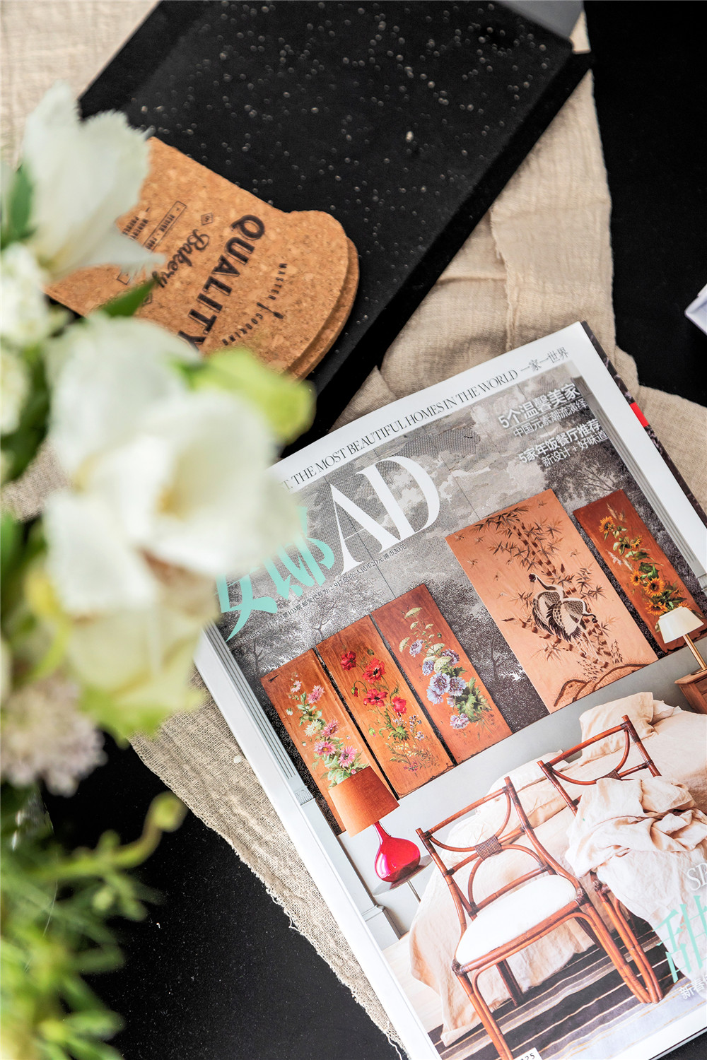 《零点五加零点五》-14