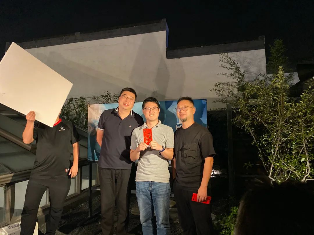 1979 吐槽大会 | 中秋环球联谊晚会-42