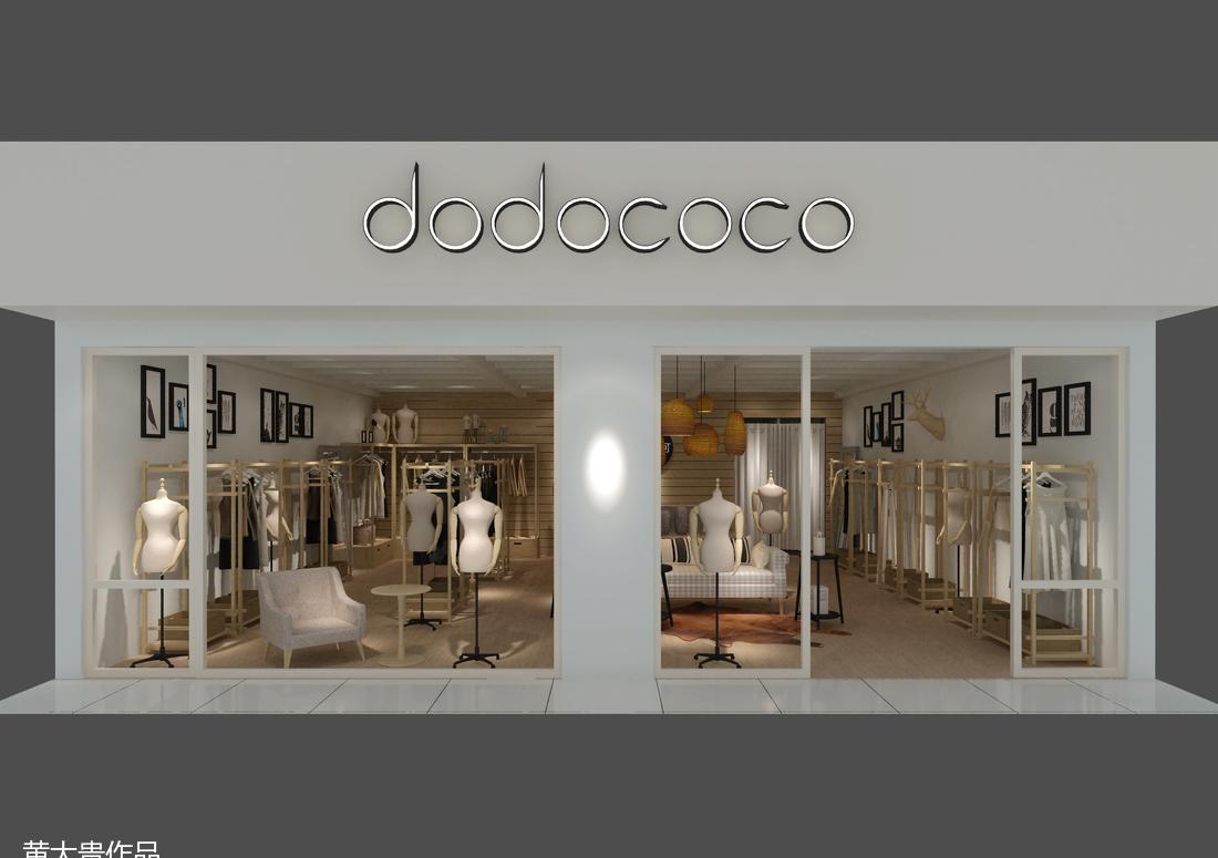 
服装品牌店铺设计 -5