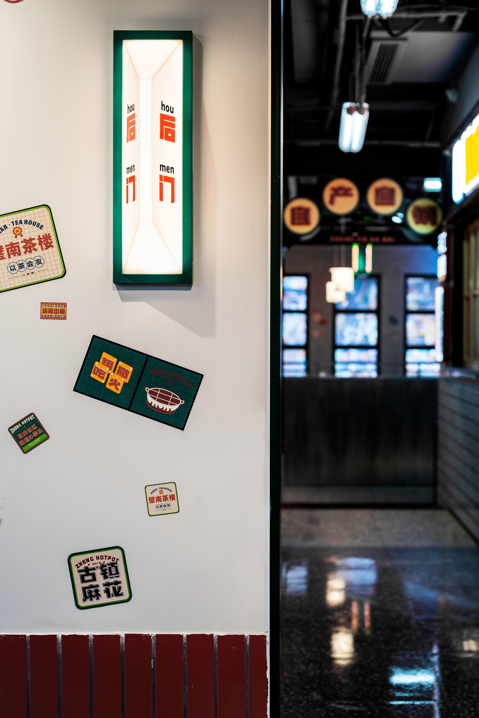 正二八百火锅店丨中国重庆丨重庆派派全案设计公司-49