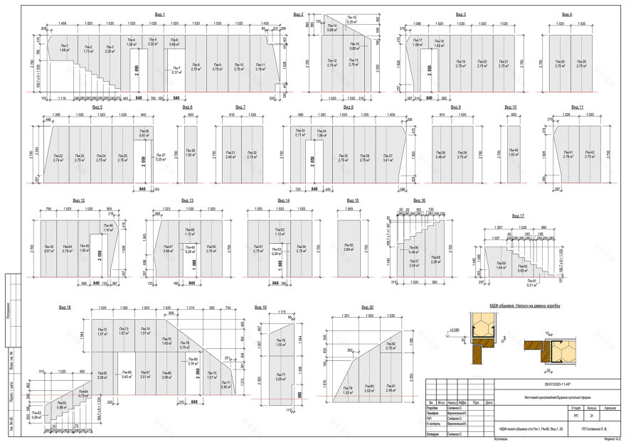 ARCHITECTURAL DRAWINGS-142