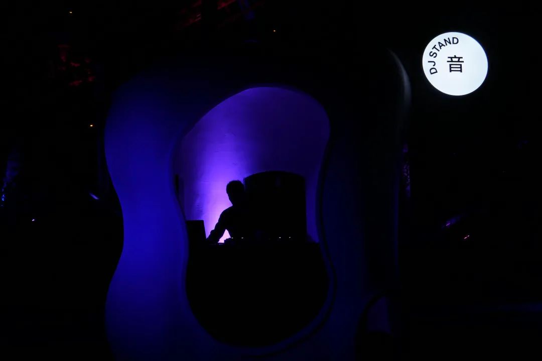 星际狂想派对丨播 Broadcast-14