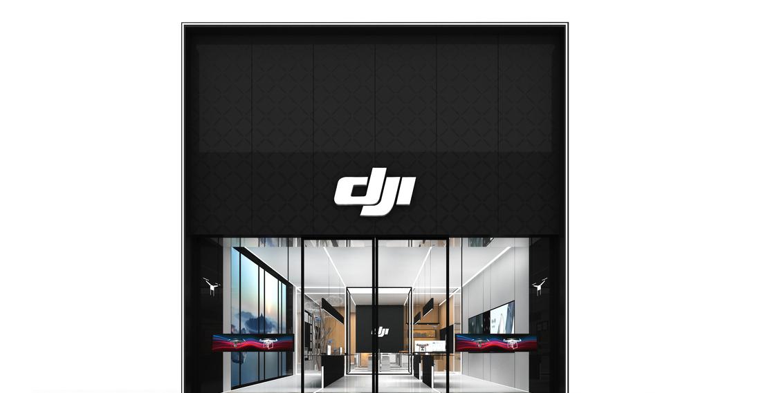 大疆旗舰店-0
