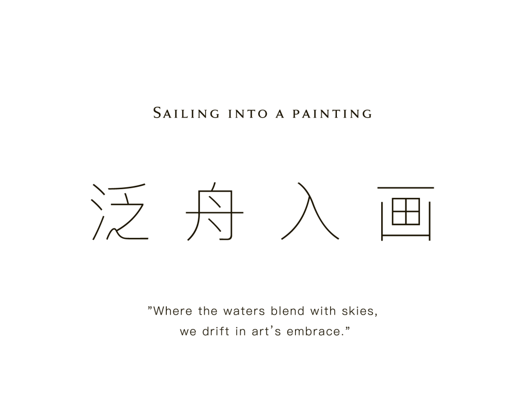 苏州中海狮山云起丨中国苏州丨WJID 维几设计-11
