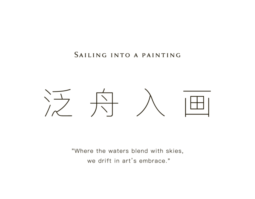 苏州中海狮山云起丨中国苏州丨WJID 维几设计-11