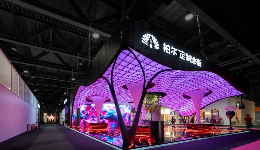 柏尔展厅-0