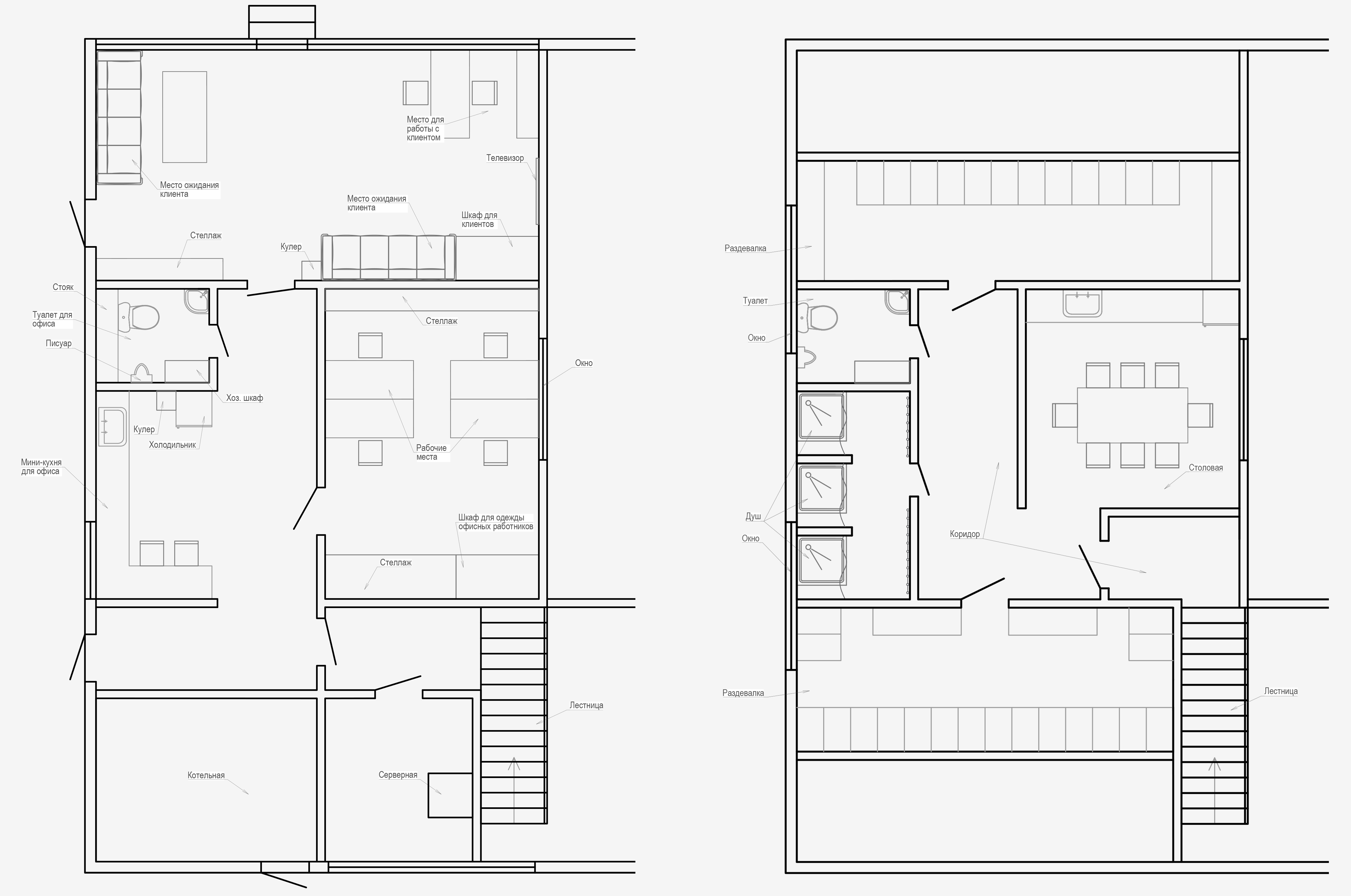 汽车维修与喷漆服务中心改造项目-7