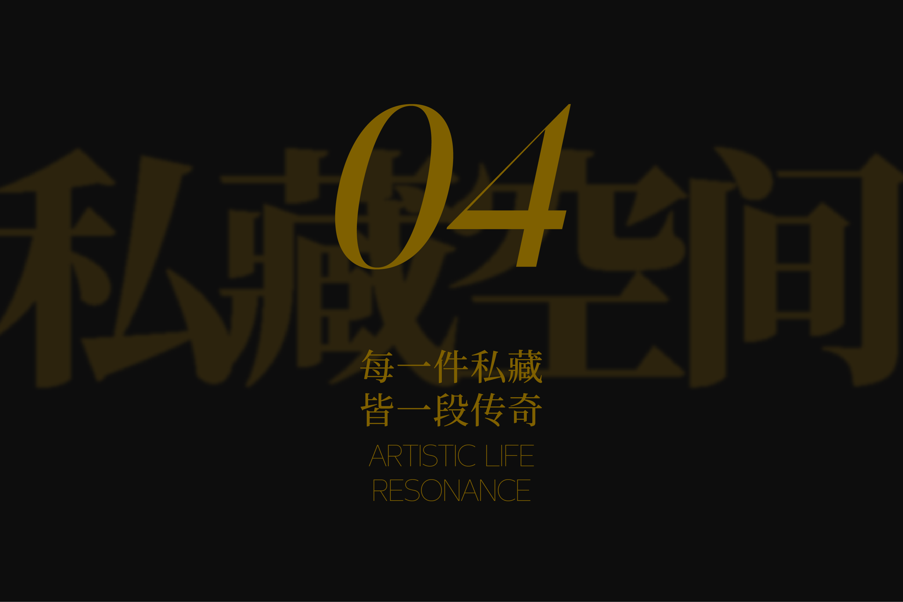 上海·弘安里丨中国上海丨深圳市布鲁盟室内设计有限公司（Bluemoon）-75