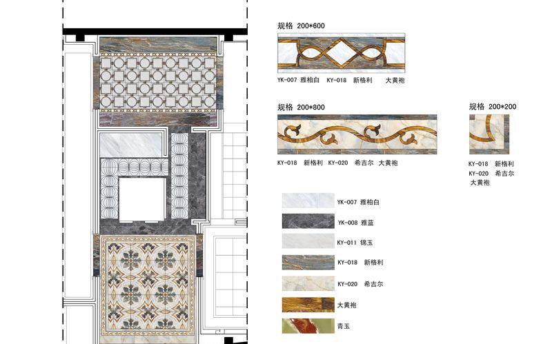 北京中金源石材有限公司(石材展厅)-27