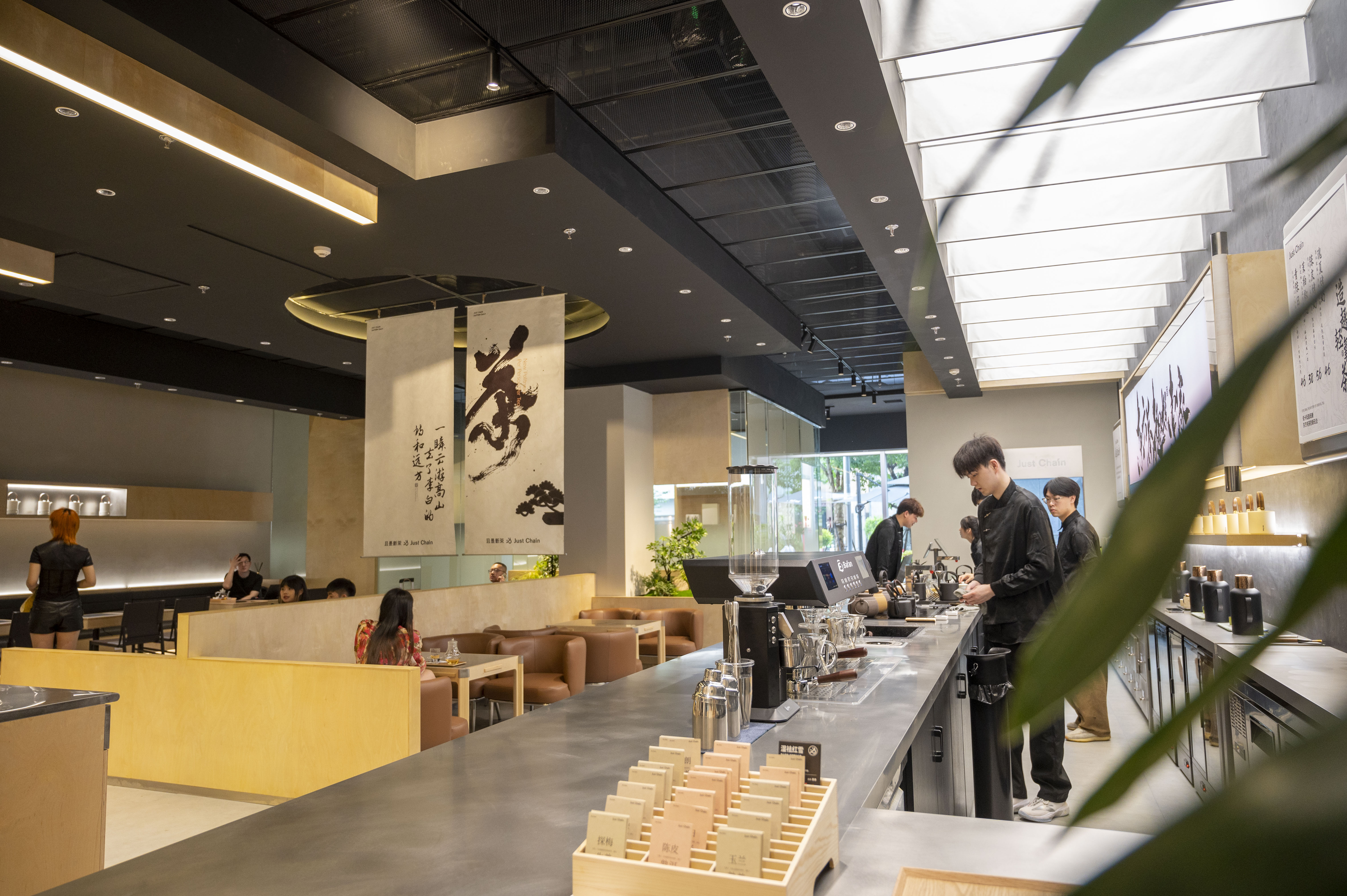 且是新茶 JUST CHAIN 店铺照明设计丨中国上海丨杭州索特照明科技有限公司,杭州一落设计事务所-18