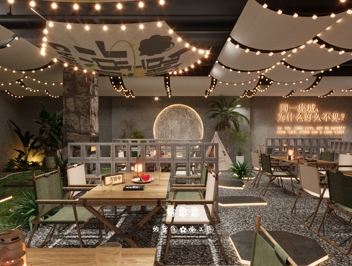 浓厚艺术美学的露营风餐厅，让人眼前一亮-0