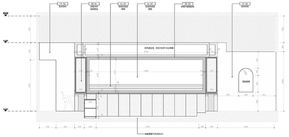 Sot Bar（宽窄巷子店）丨晓欧设计事务所-74