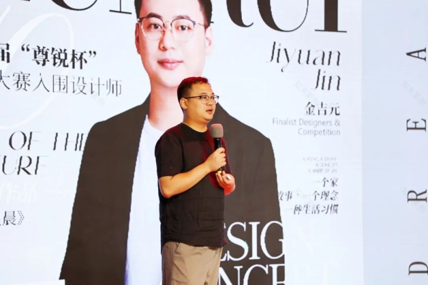 金吉元设计师作品丨中国昆明-50