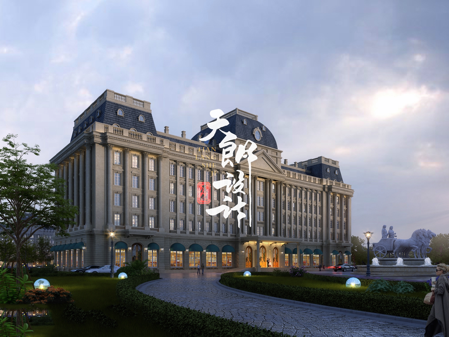 室外建筑表现-4