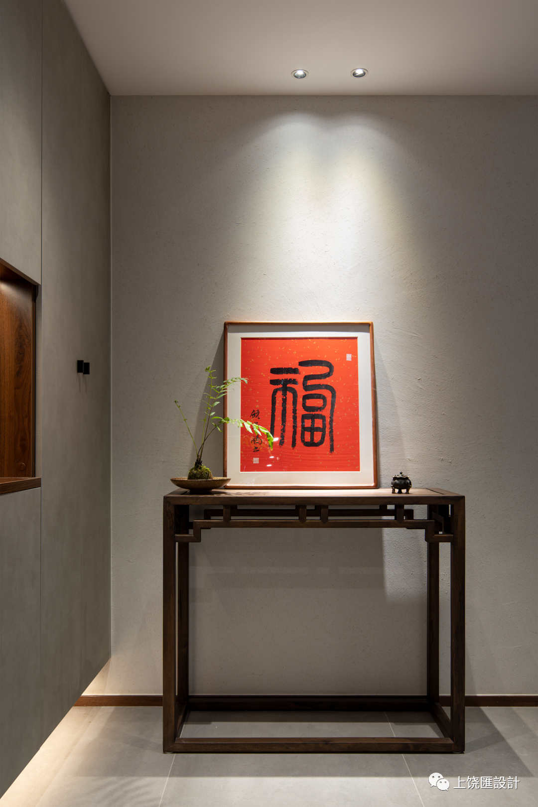 古色古香的诗意生活·孙建敏设计师的居住空间设计丨中国上饶丨拾·空间設計机构-11