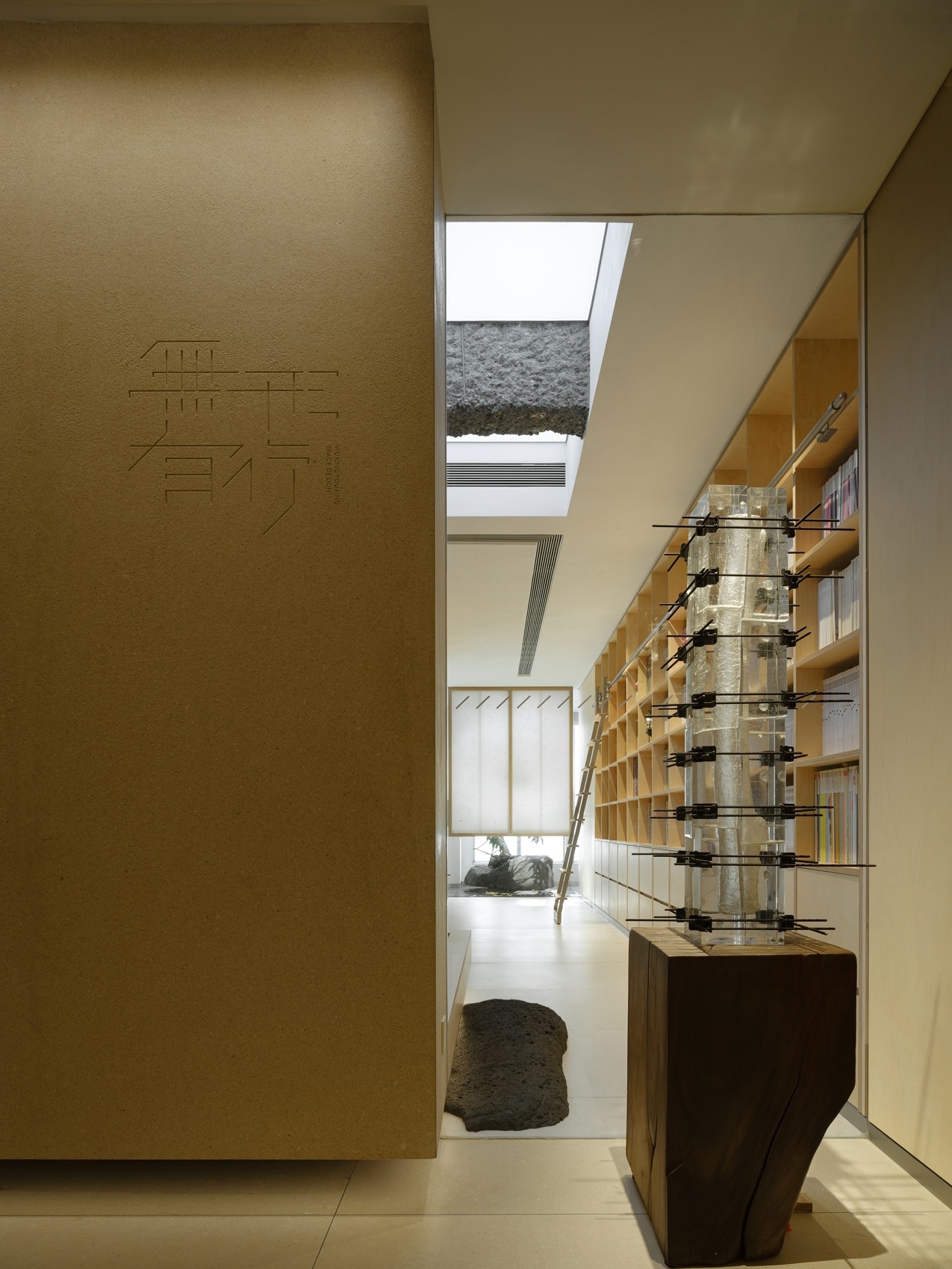 浙江无形有行办公室丨中国杭州丨杭州无形有行设计-6