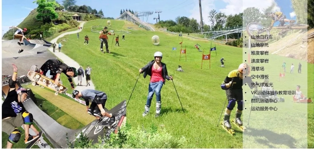 河北省张家口黄金小镇项目丨中国河北丨奥雅设计-21