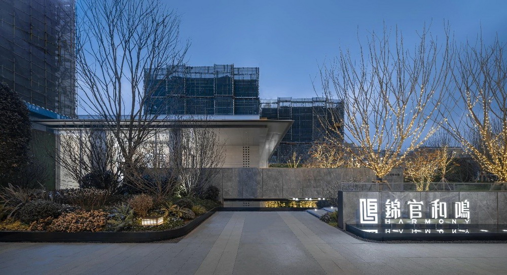 成都华润置地▪锦官和鸣丨中国成都丨成执设计-20
