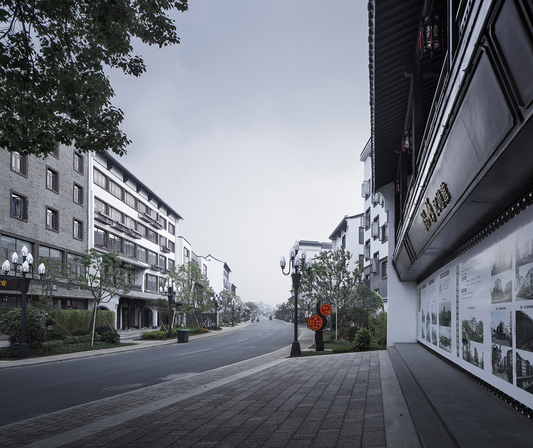 枫桥古镇更新丨中国浙江丨浙江大学建筑设计研究院有限公司-70