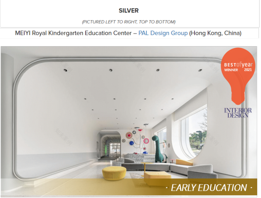 MEIYI 英皇国际幼儿园丨中国深圳丨PAL 设计事务所-21