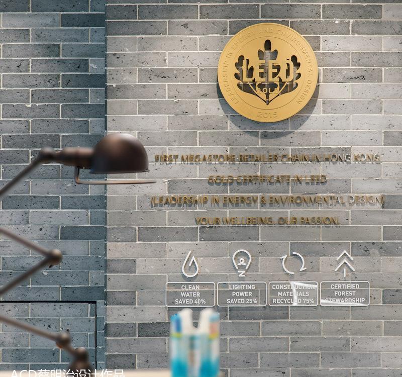 香港 IFC 万宁 Plus 概念店 | 绿色环保设计打造舒适购物空间-3