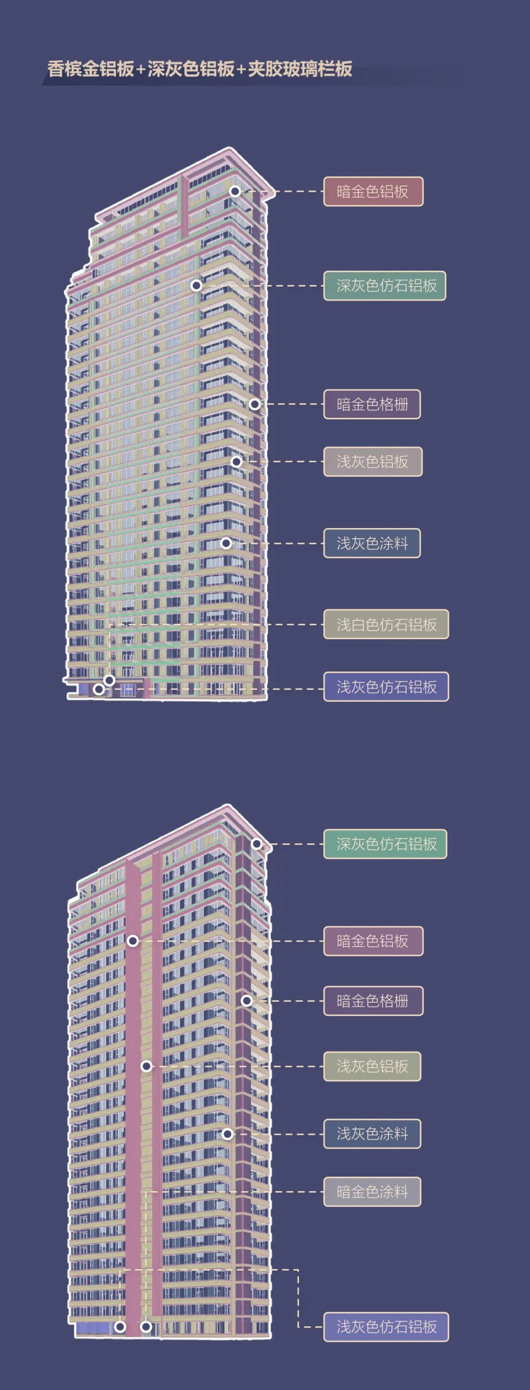 能建城发·南京中宁府丨中国南京丨HZS 汇张思第九事业部-29