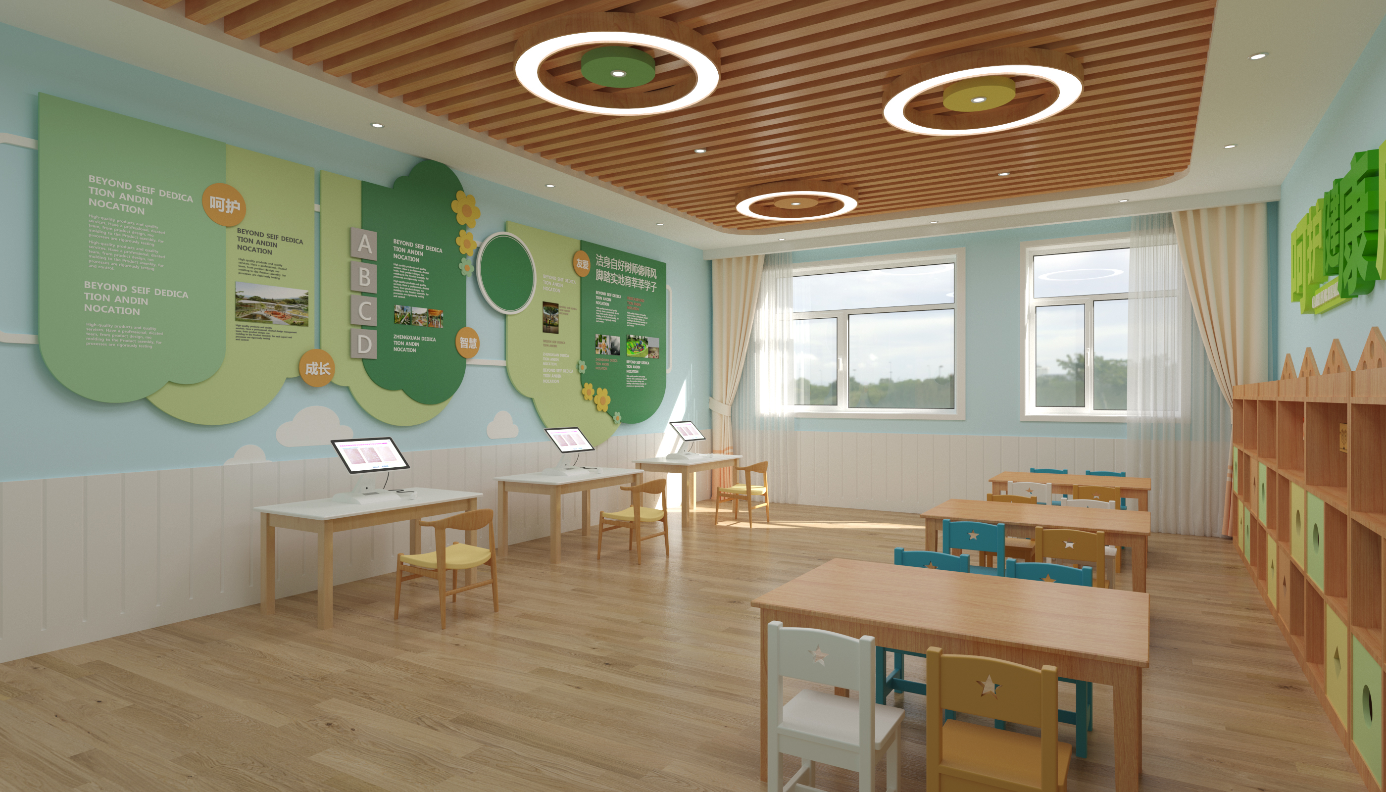 幼儿园 功能教室-9