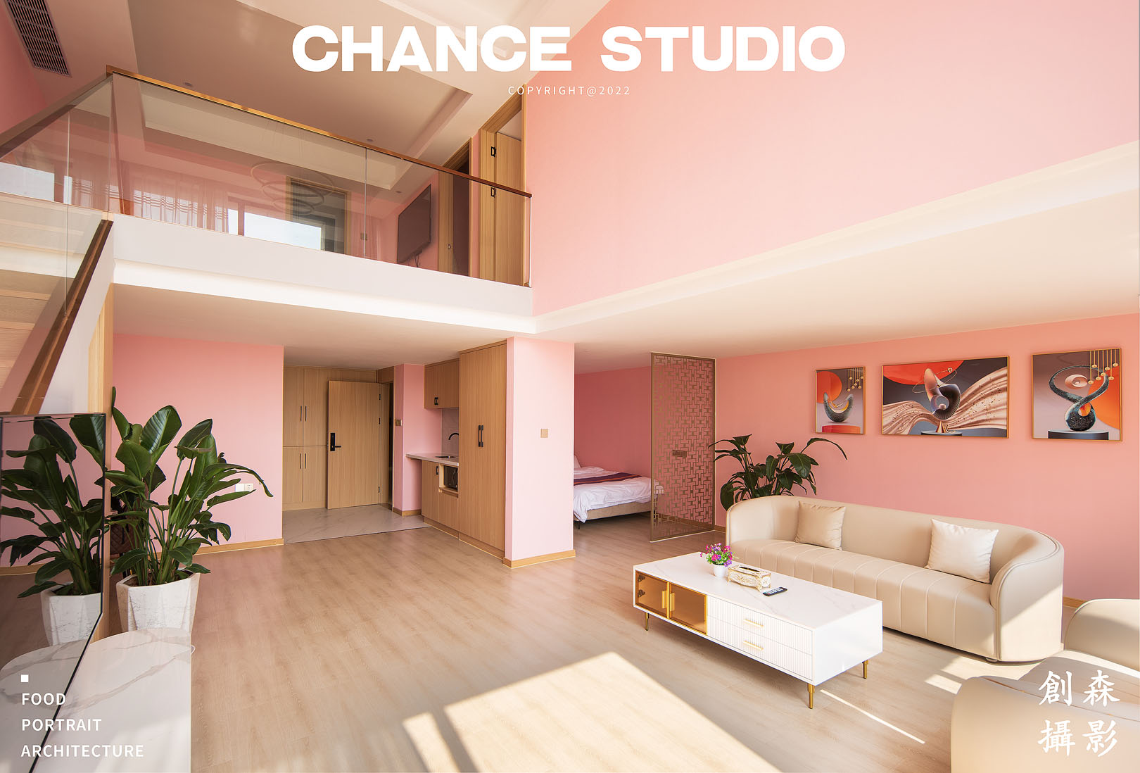 美月汇月子中心-19