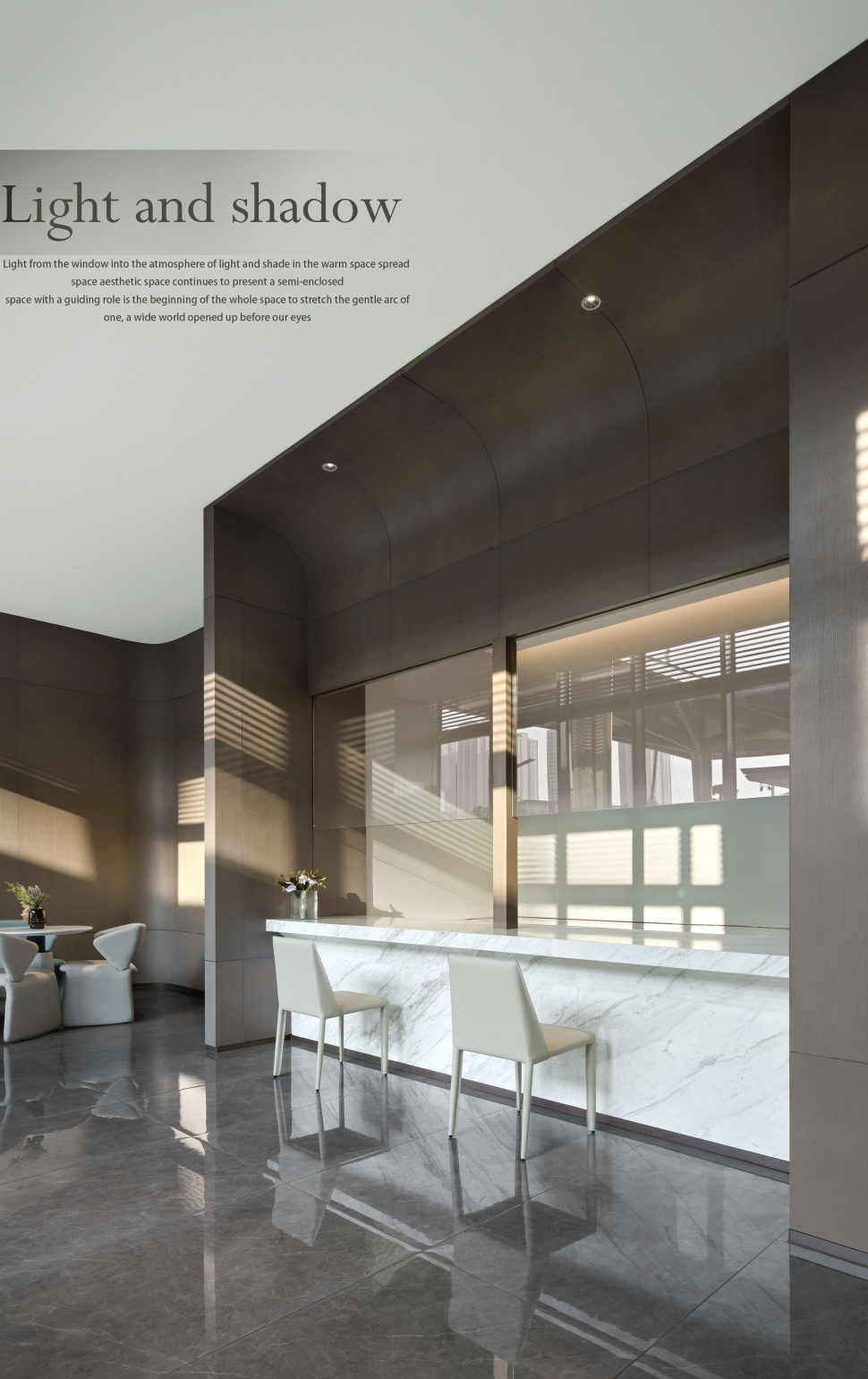 奕舍作品 | 陕建·凤栖学府—探索未来城市主场-86