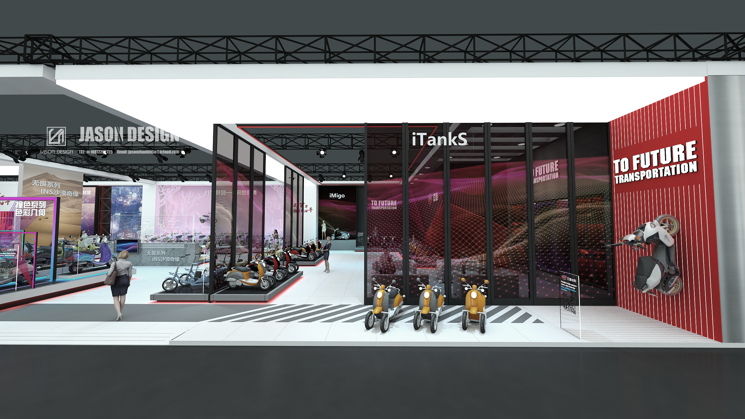 2020 CHINA NORTH INTERNATIONAL BICYCLE & E-BIKE ZUANBAO-12