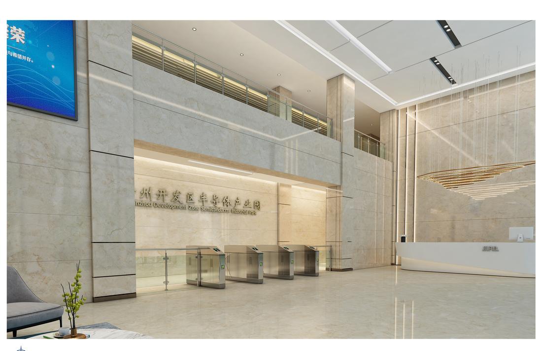 忻州半导体产业园-8