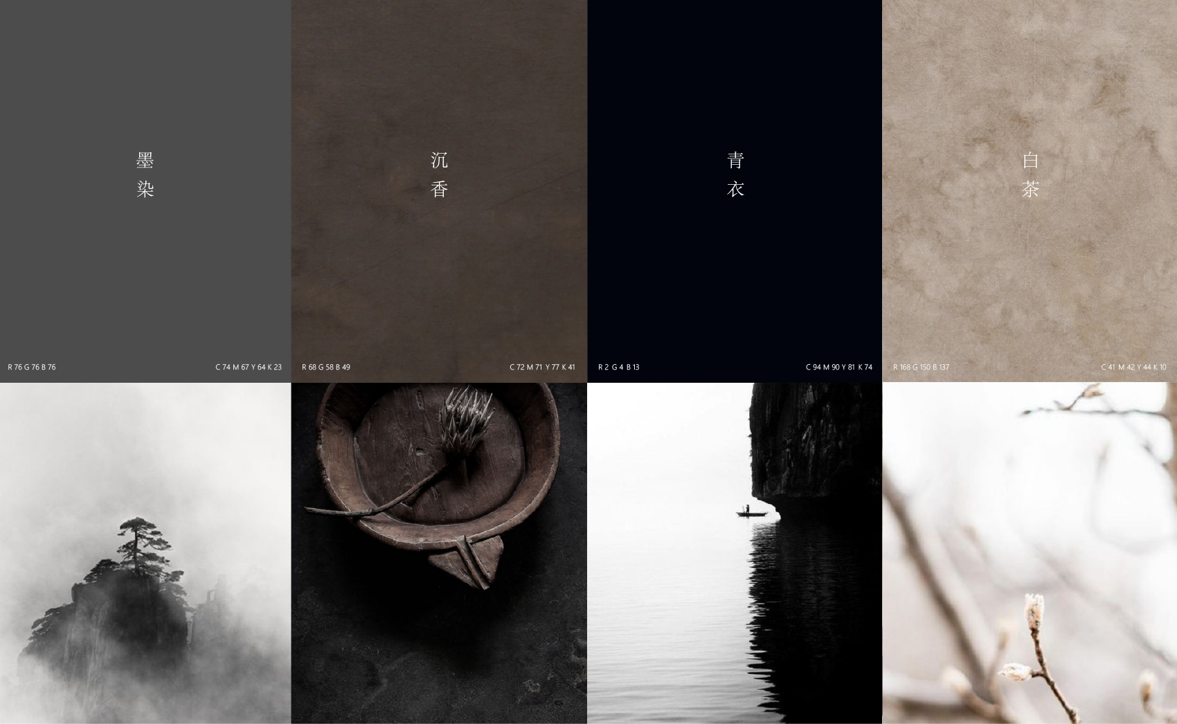 陆上行舟·宁波环球银泰店丨中国宁波丨魔戏空间设计&ABDdesign-20