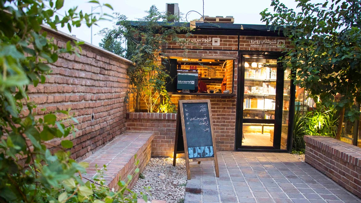 市中心丹杰和巴索法建筑丨伊朗德黑兰-5