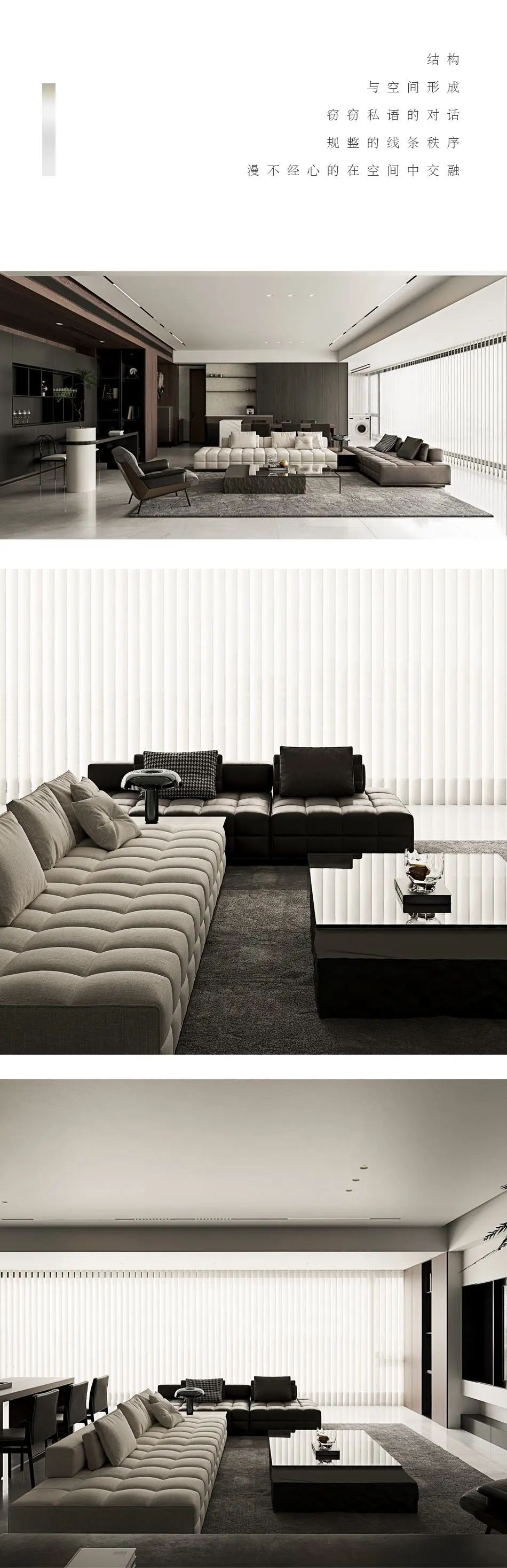 布梵设计 | 君颐澜庭-纯粹，闲适惬意-2