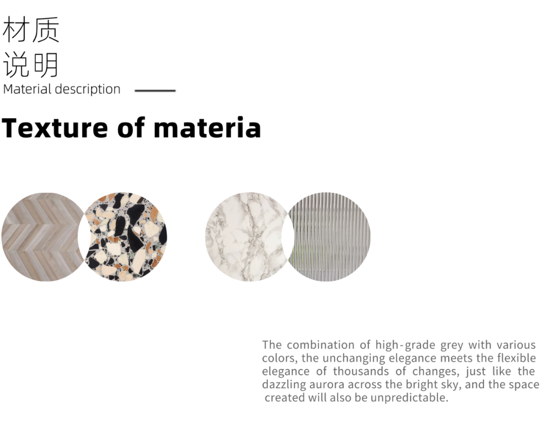 梦回巴黎 | 现代法式住宅设计，拱形门元素增添浪漫气息-125