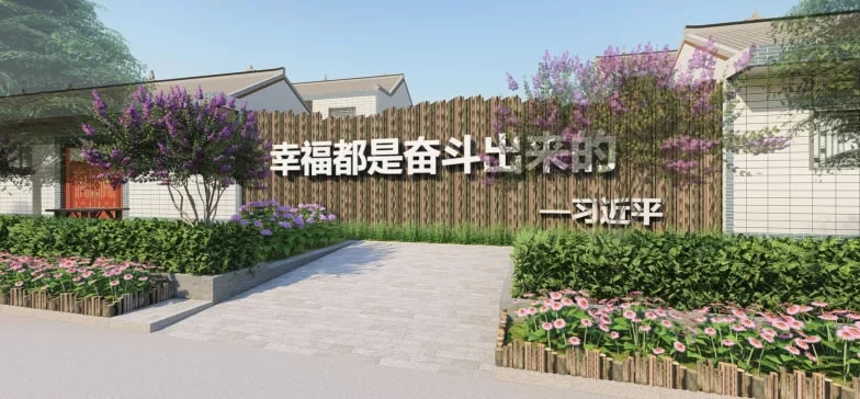 陕西大魏村美丽乡村建设丨中国咸阳-21