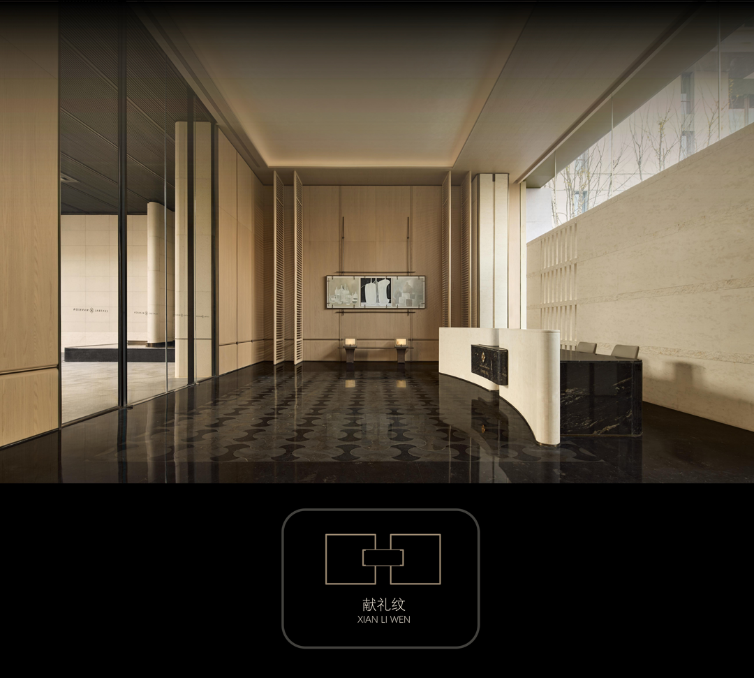 通派龙湖·中原颂開元丨励时设计-10