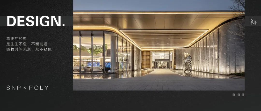 一个家,不只是视觉效果丨王小锋工作室-81