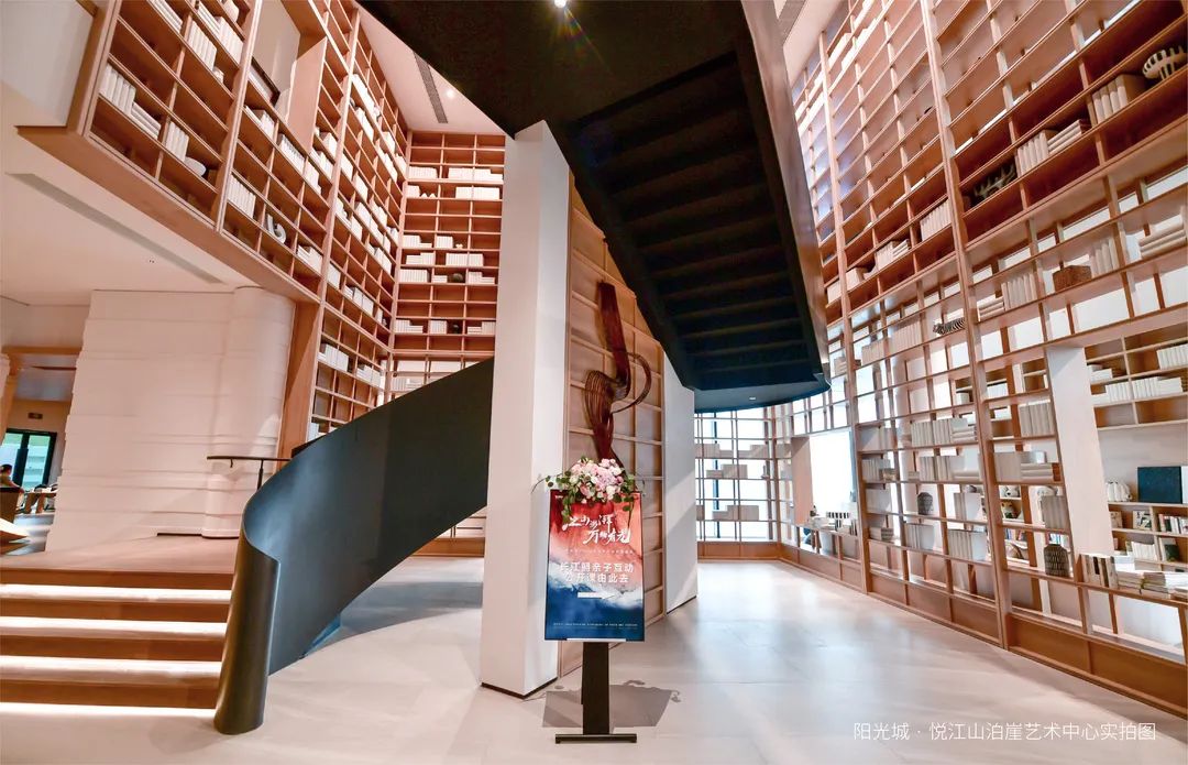 重庆阳光城·悦江山 | 山城中的时光之轮,室内设计的艺术呈现-135