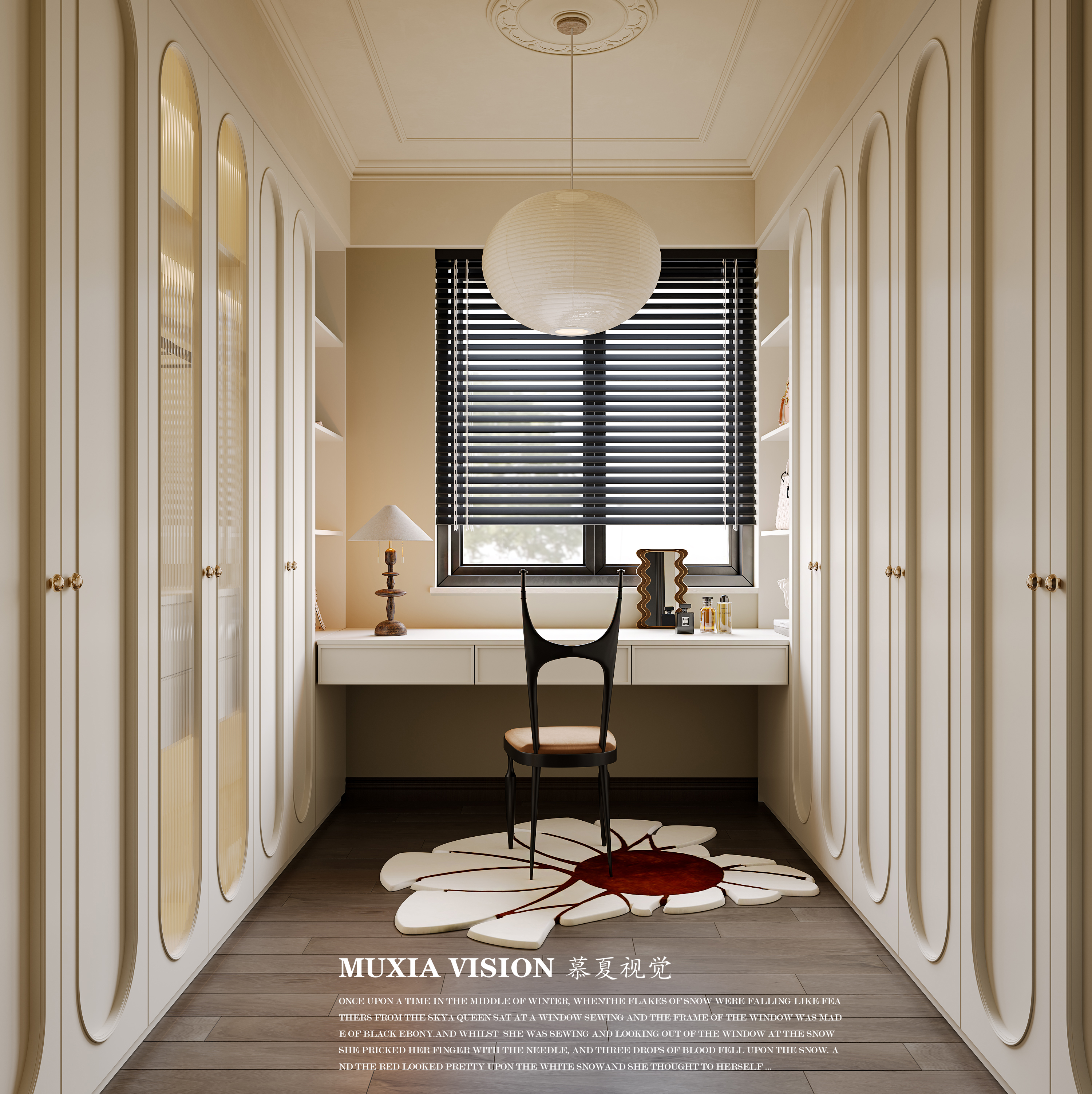 2023 奶油风升级版-12