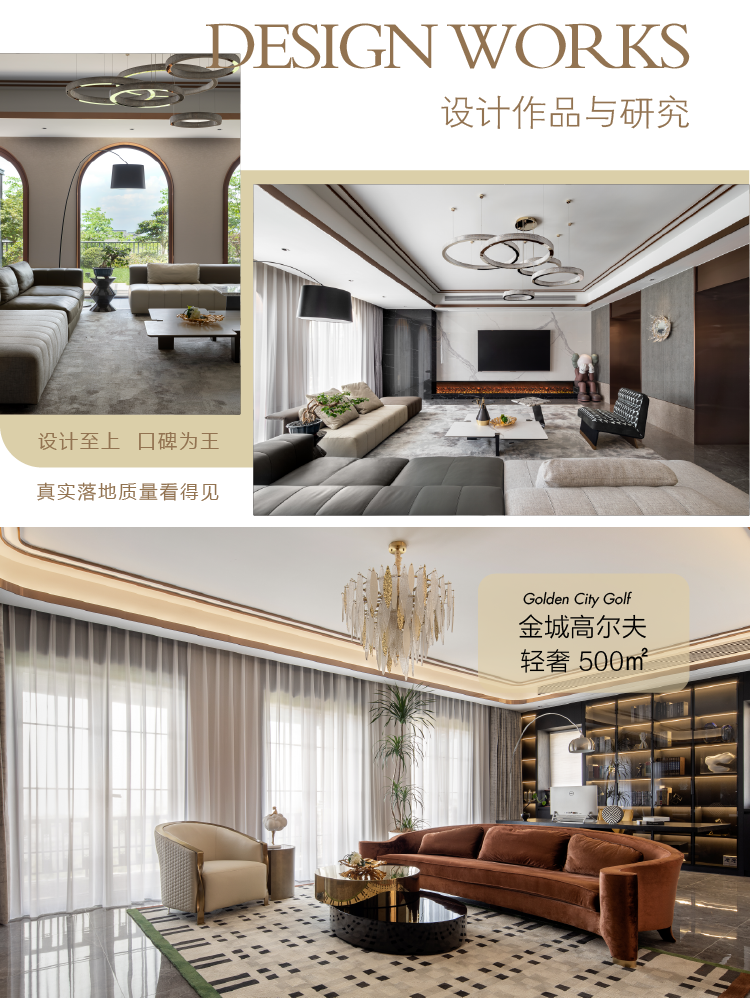 自然诗意·润物无声 · 现代别墅设计丨杭州尚层装饰-75