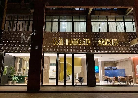 溧阳美景与现代北欧设计的完美融合-6