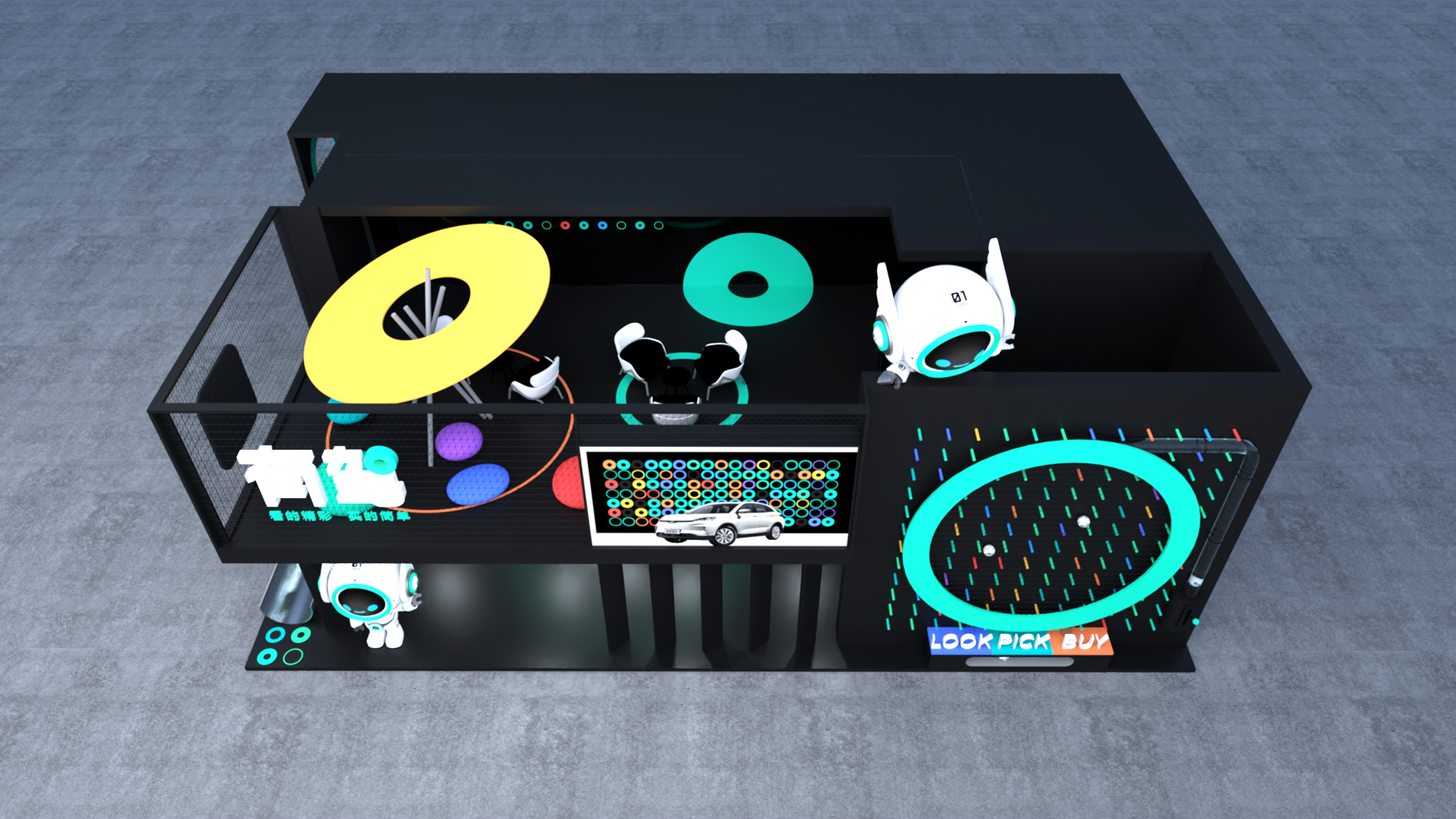 有驾 展台设计-7