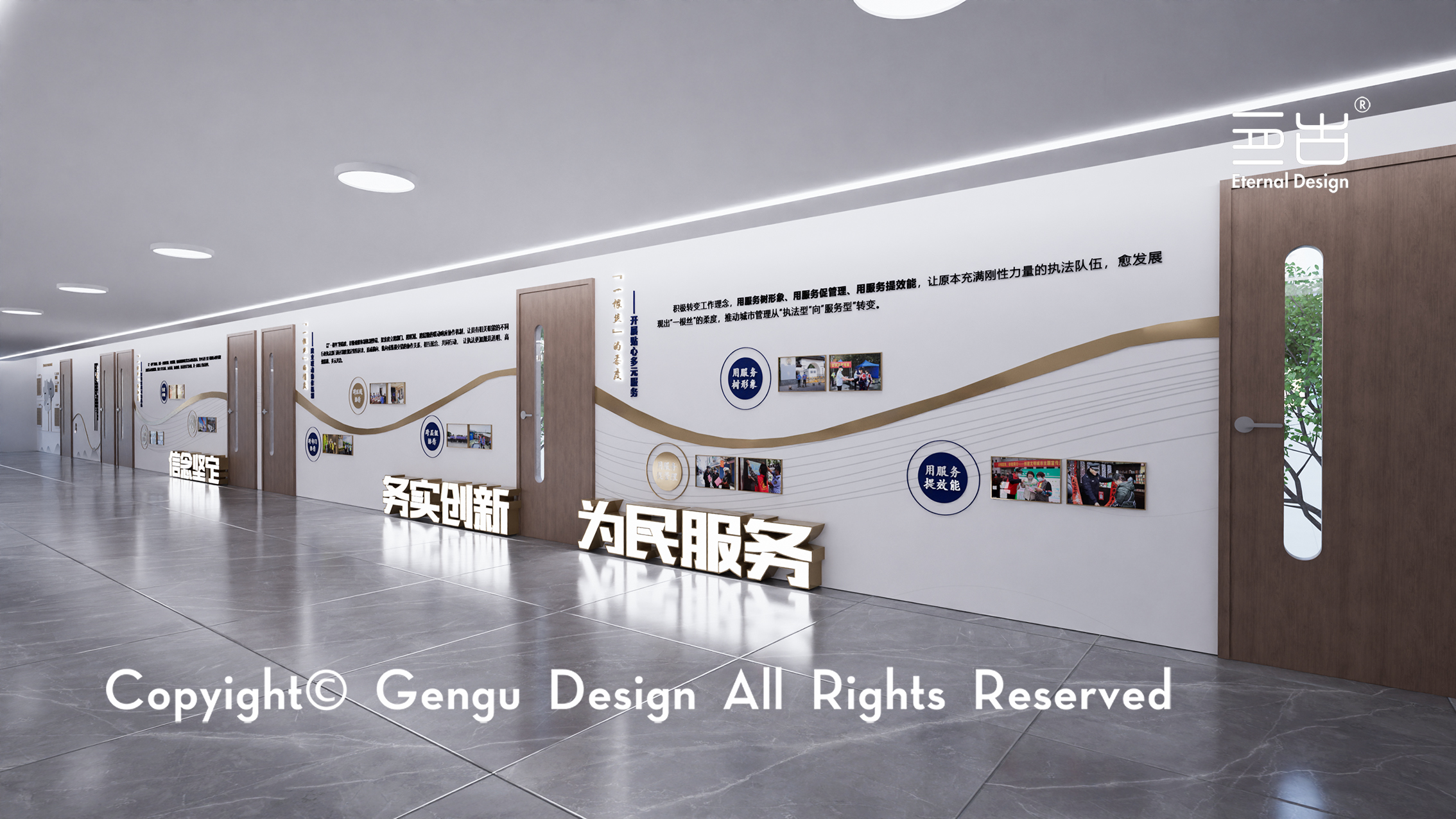 震泽行政执法局办公室长廊设计丨亘古设计-21