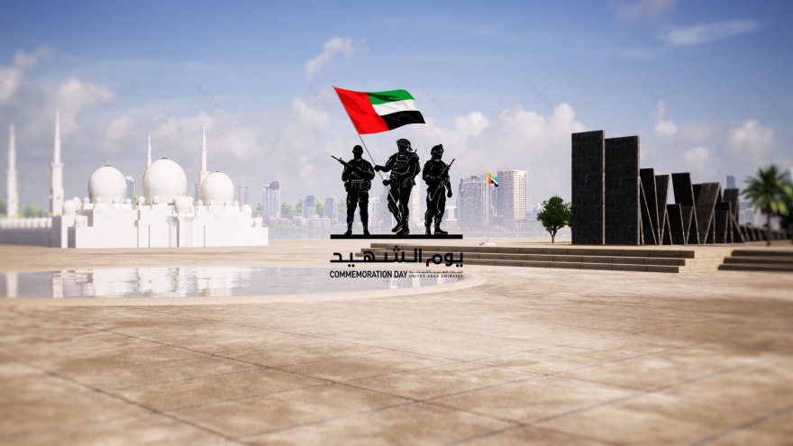 阿联酋纪念日-10