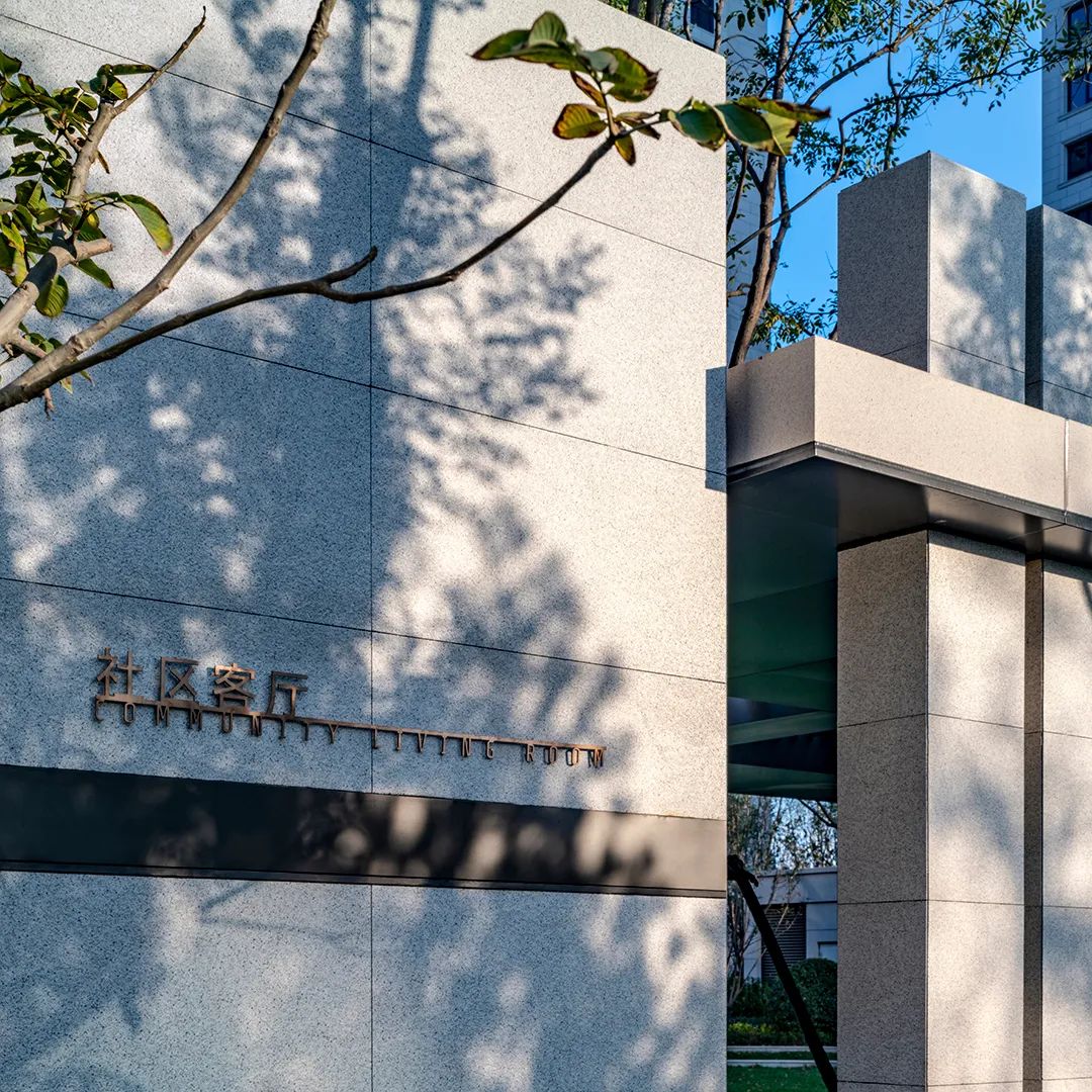 北京华润·长安九里丨中国北京丨弘石设计-57