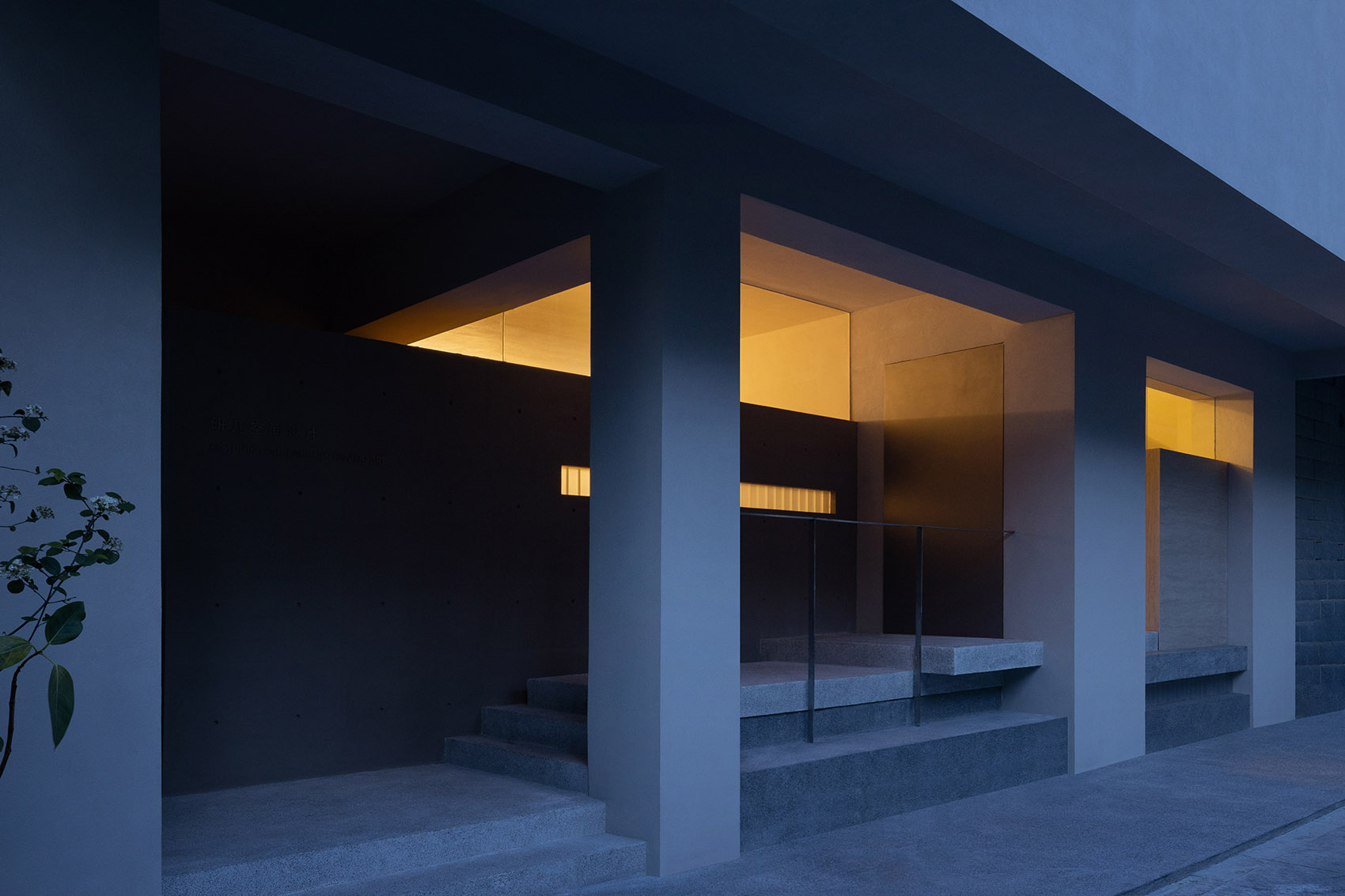 研几设计工作室，宿迁 / 研几空间设计-54